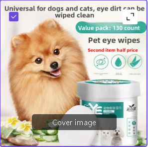 Furvelis Pet Eye & Ear Cleaning Wipes, 130 count jar